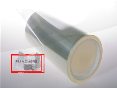 決定PET薄膜的質(zhì)量的因素有哪些？