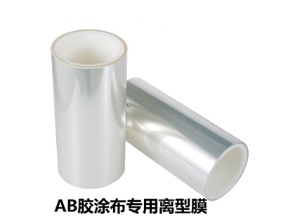 PET離型膜的重量長(zhǎng)度公式