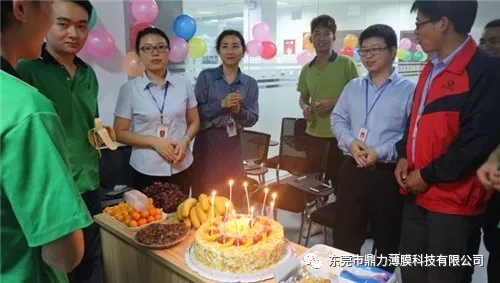 鼎力薄膜員工生日祝福丨在奮斗的時光里，感恩有你們！